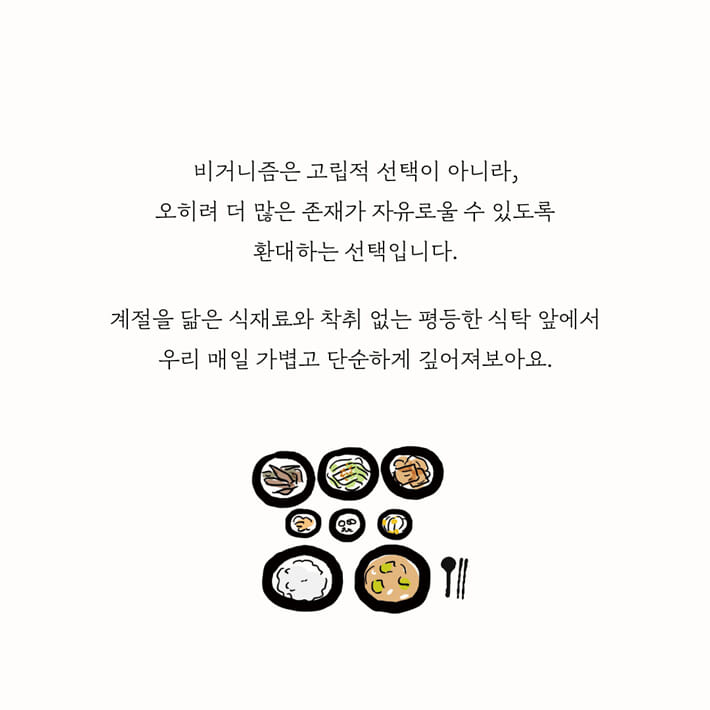 카드뉴스6