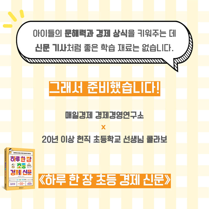 카드뉴스1