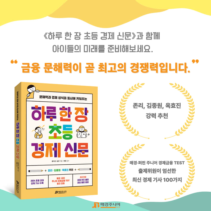 카드뉴스4
