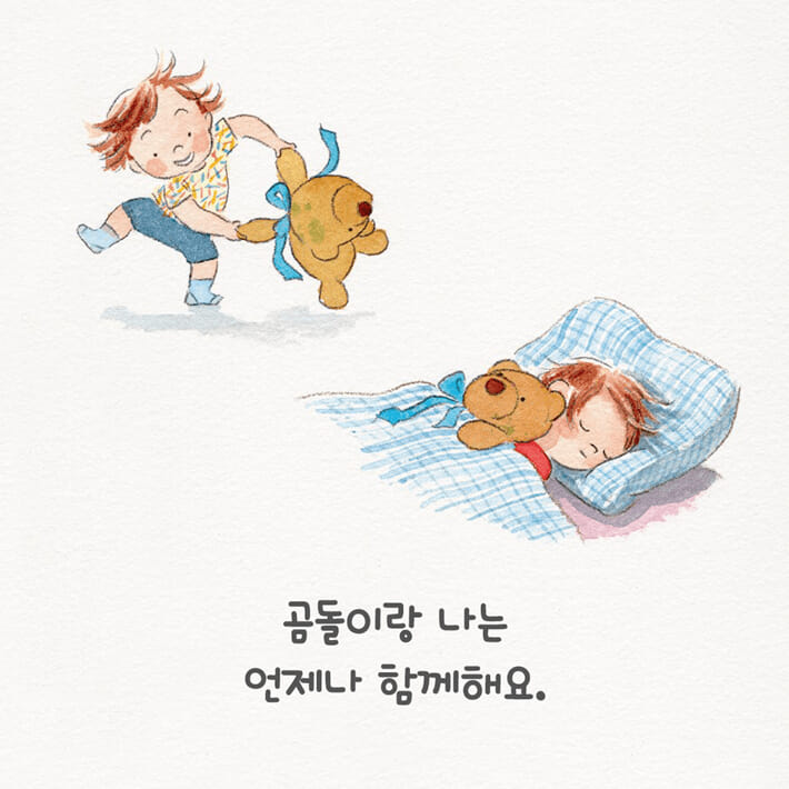 카드뉴스1