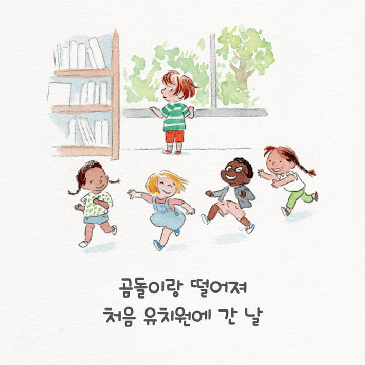 카드뉴스4