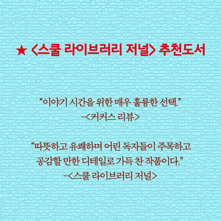 카드뉴스6