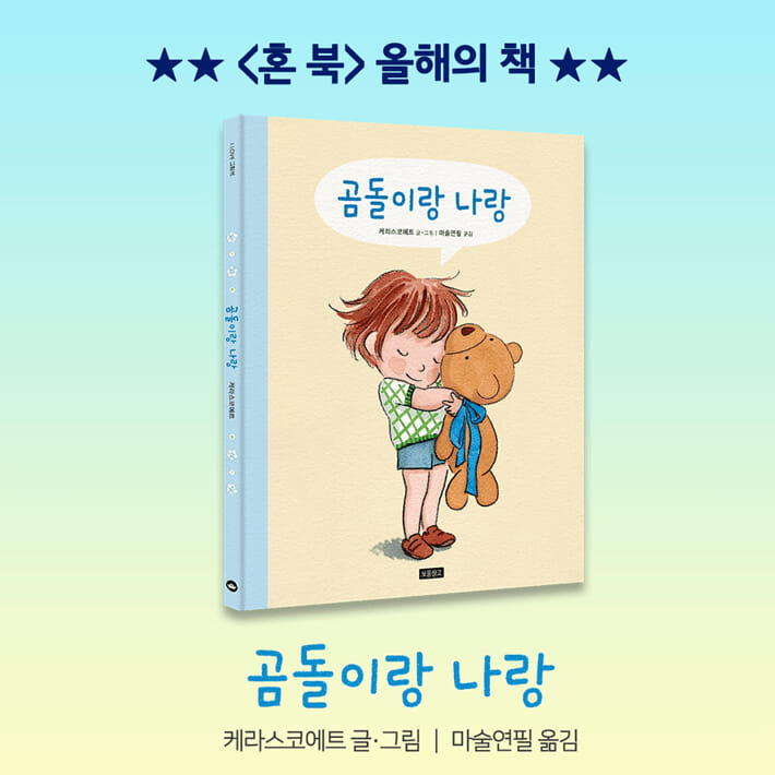카드뉴스7