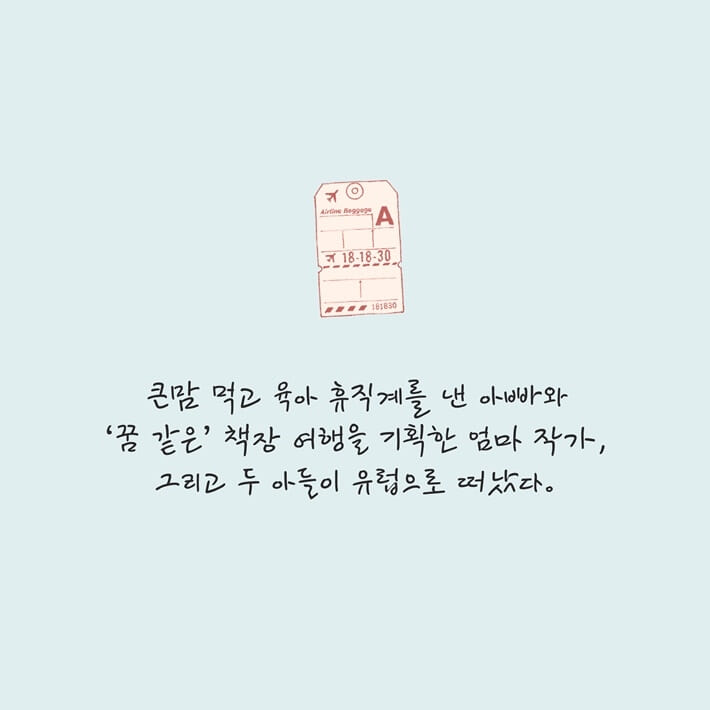 카드뉴스0
