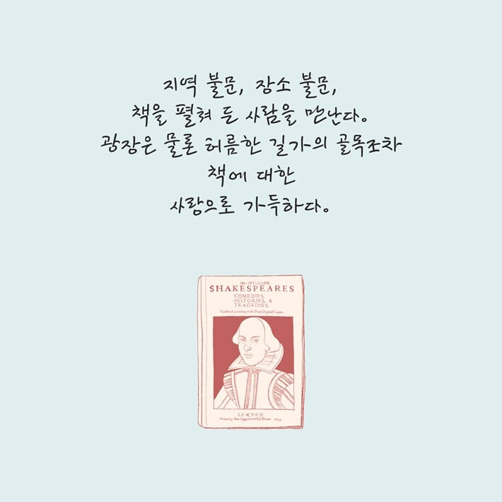 카드뉴스1