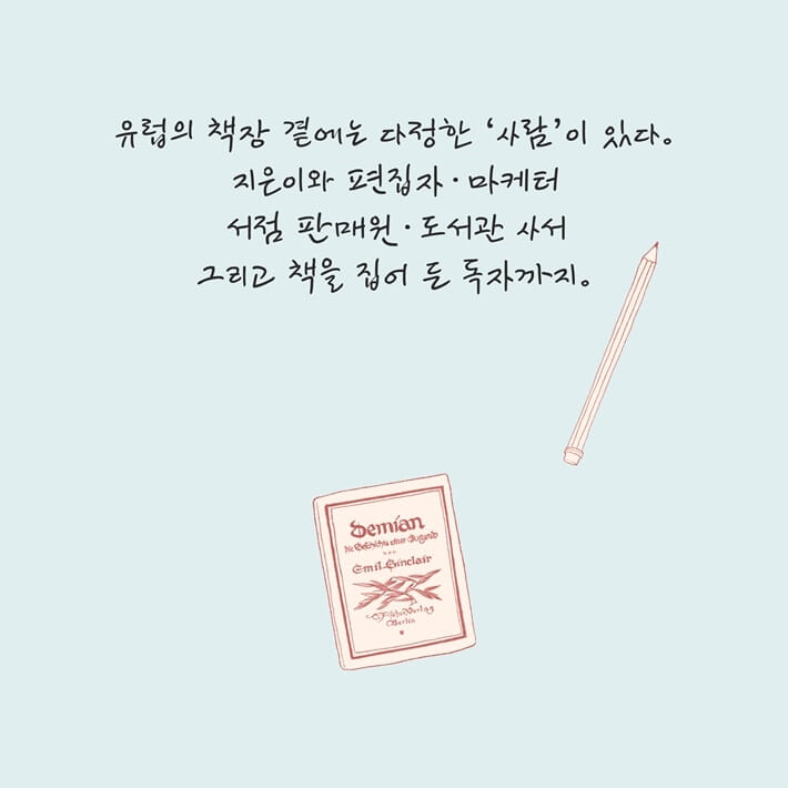 카드뉴스3