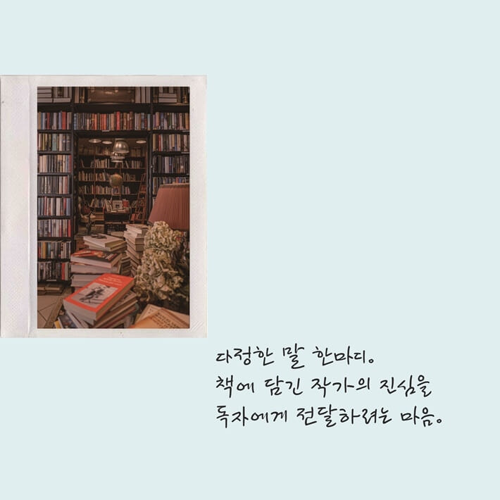 카드뉴스4