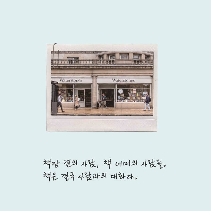 카드뉴스5