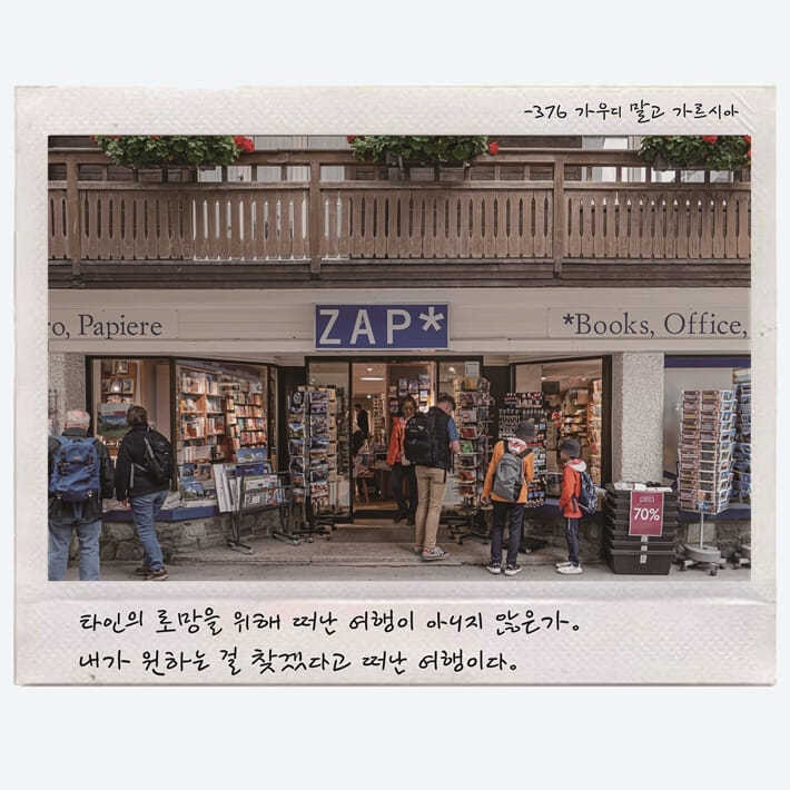 카드뉴스7