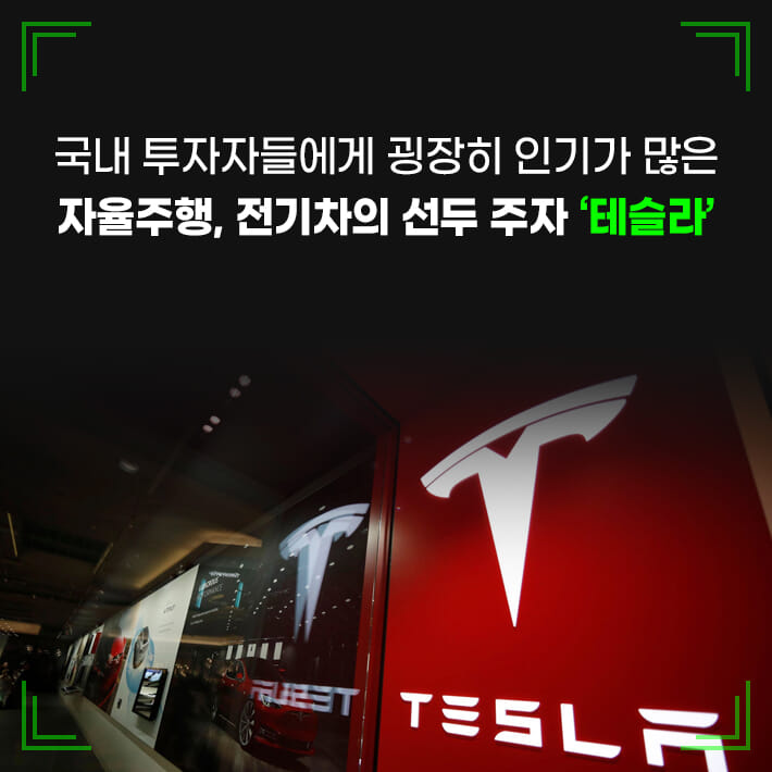 카드뉴스0
