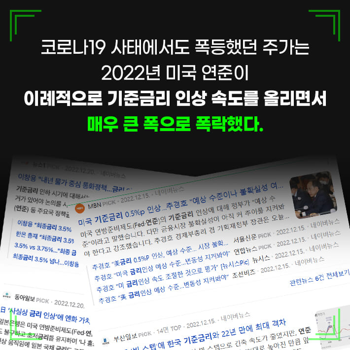 카드뉴스1