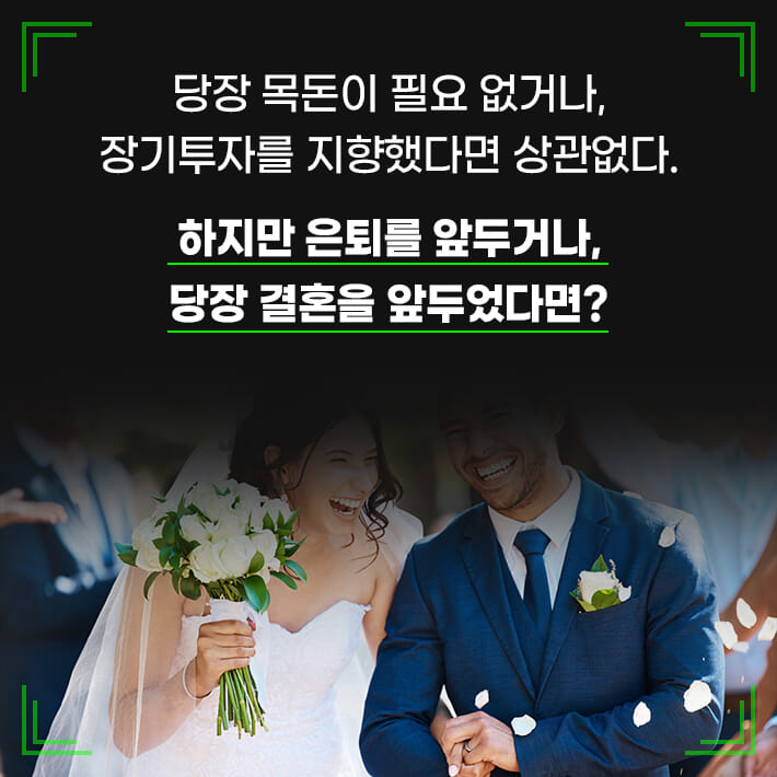 카드뉴스4