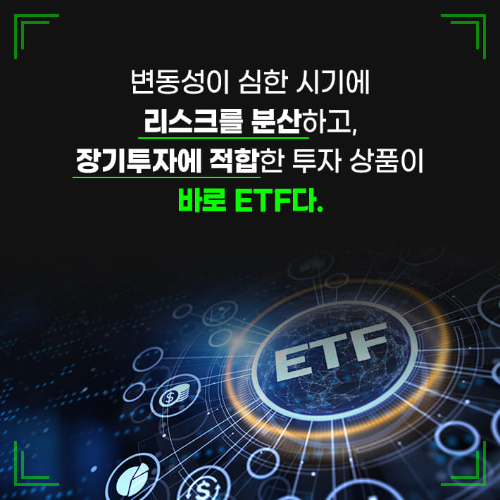 카드뉴스6