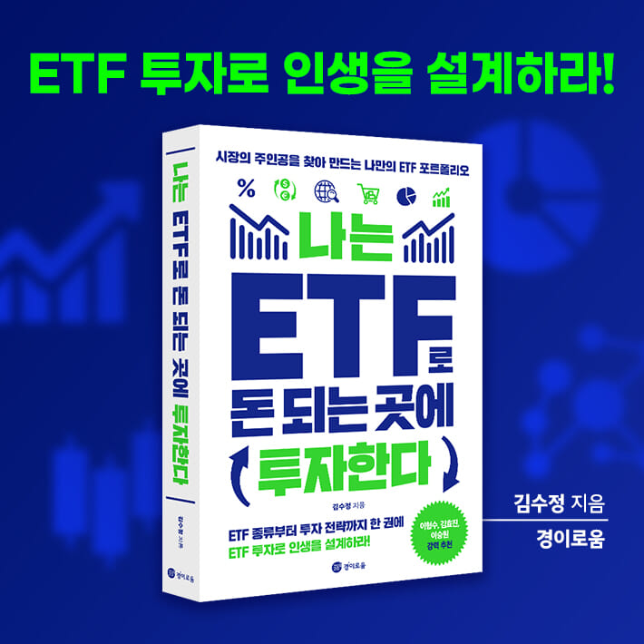 카드뉴스9