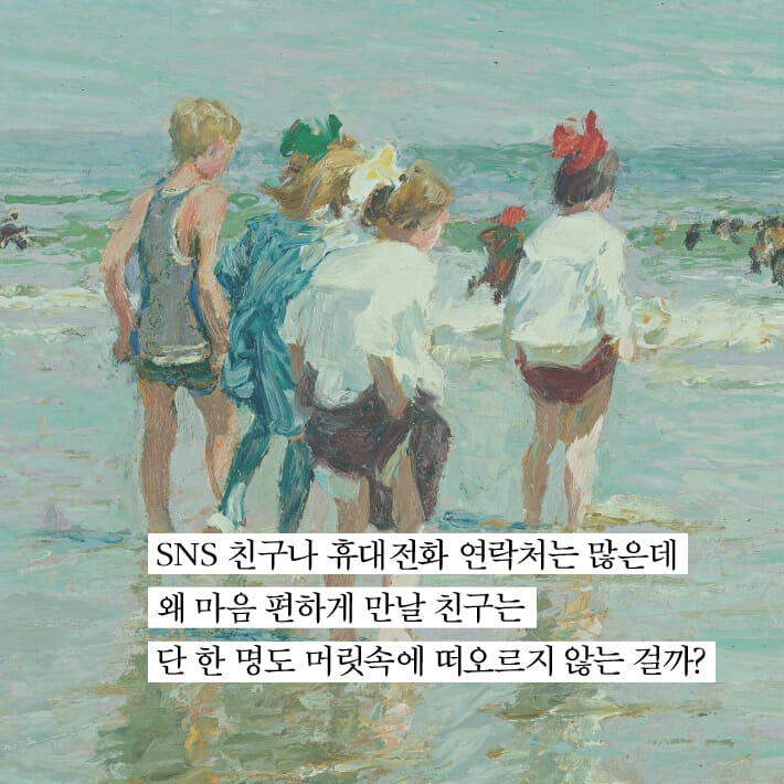 카드뉴스0