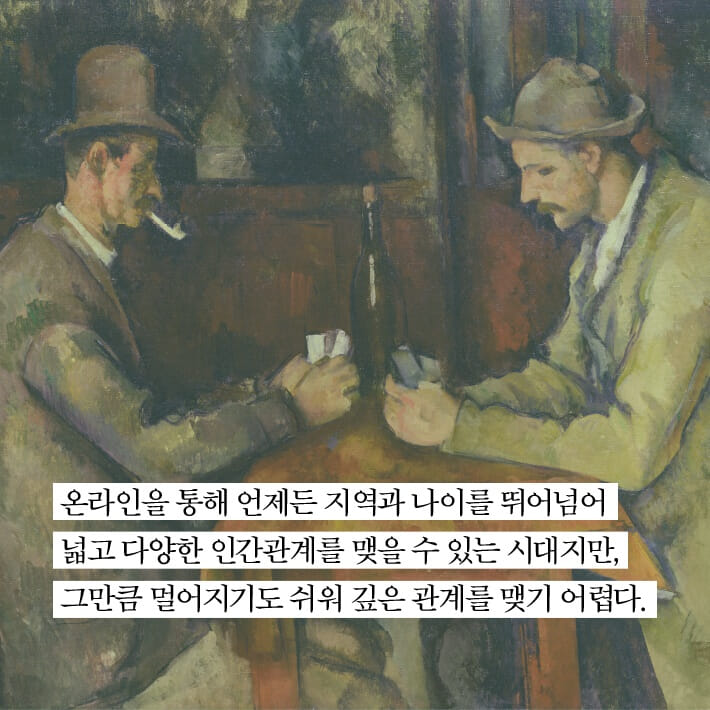 카드뉴스1