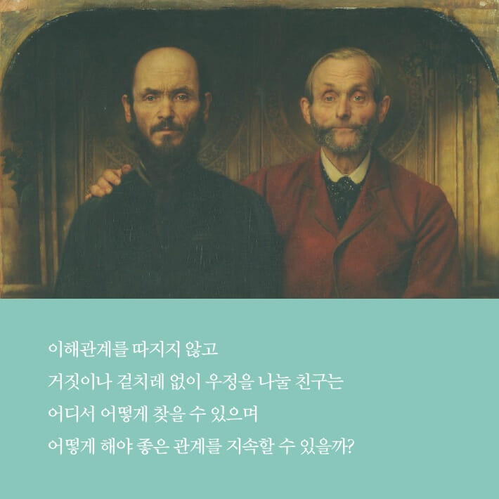 카드뉴스2