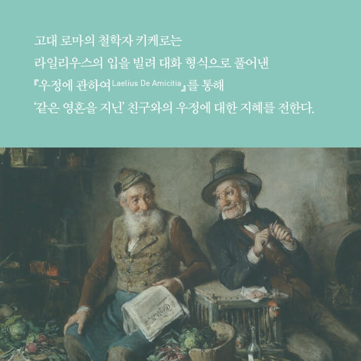 카드뉴스3