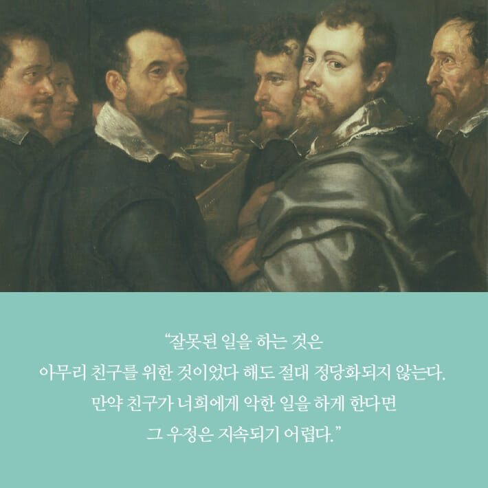 카드뉴스5