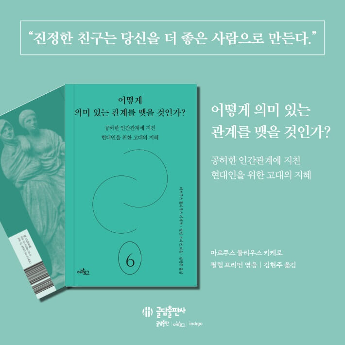 카드뉴스8