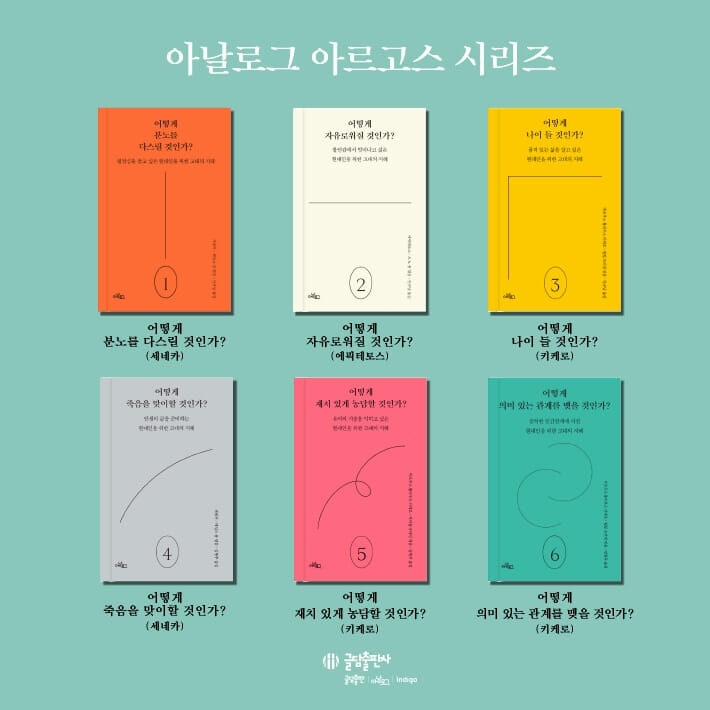 카드뉴스9
