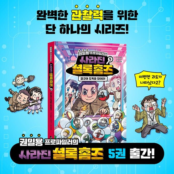 카드뉴스0