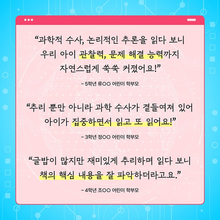 카드뉴스2