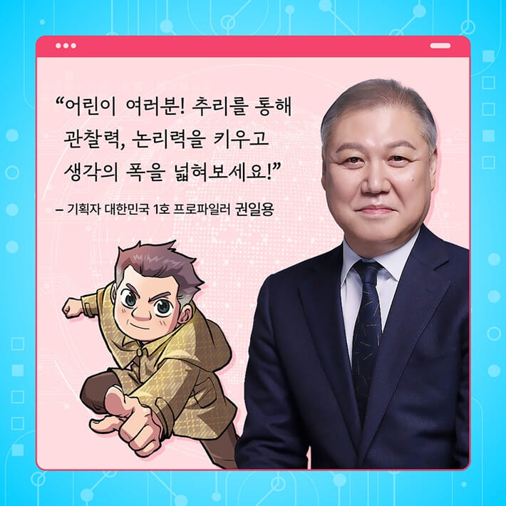 카드뉴스3