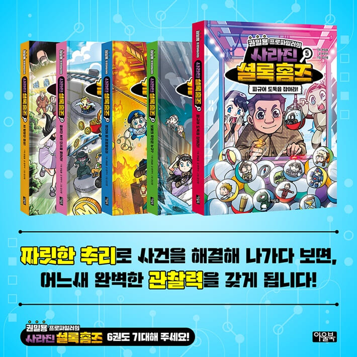 카드뉴스8