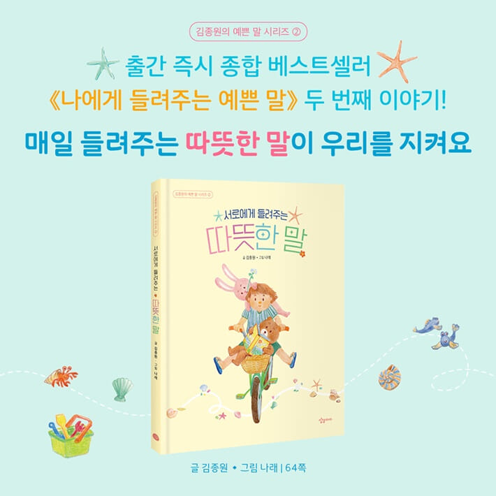 카드뉴스6