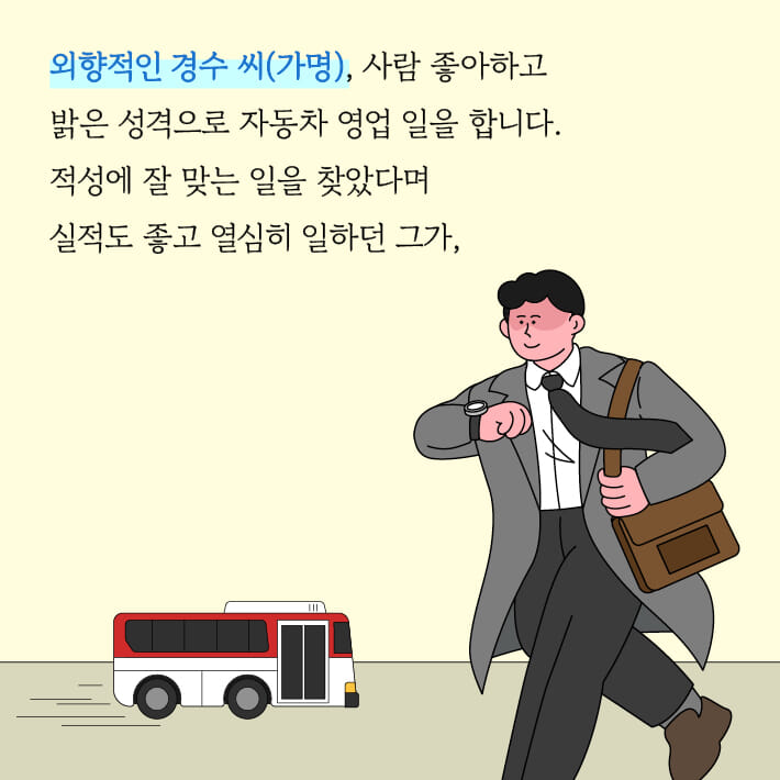 카드뉴스0