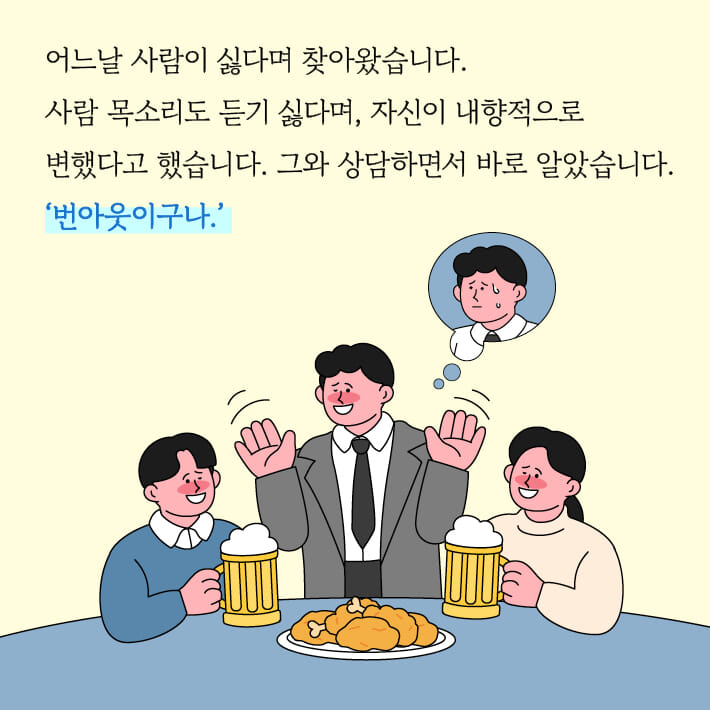 카드뉴스1