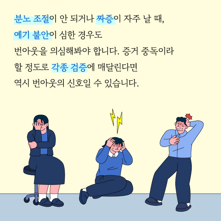카드뉴스3