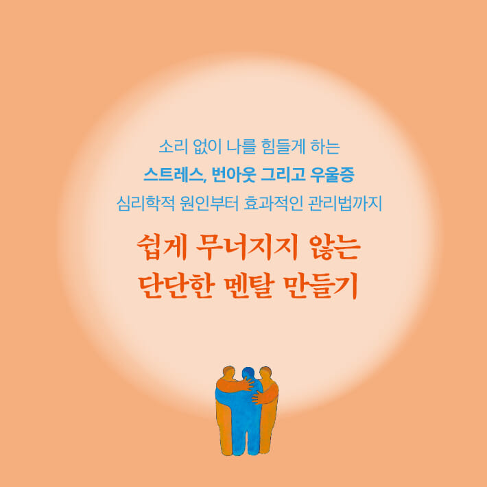 카드뉴스7