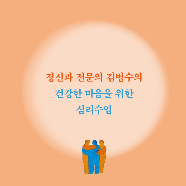 카드뉴스8