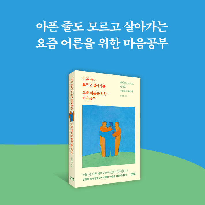 카드뉴스9