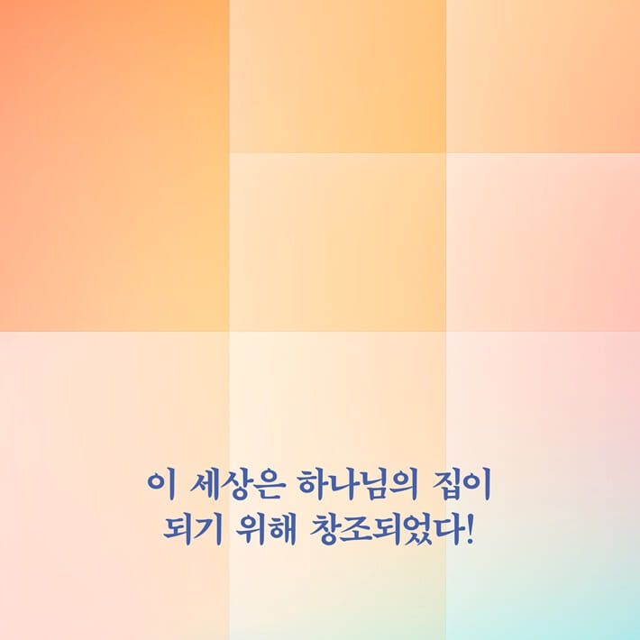 카드뉴스0