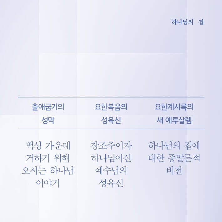 카드뉴스2