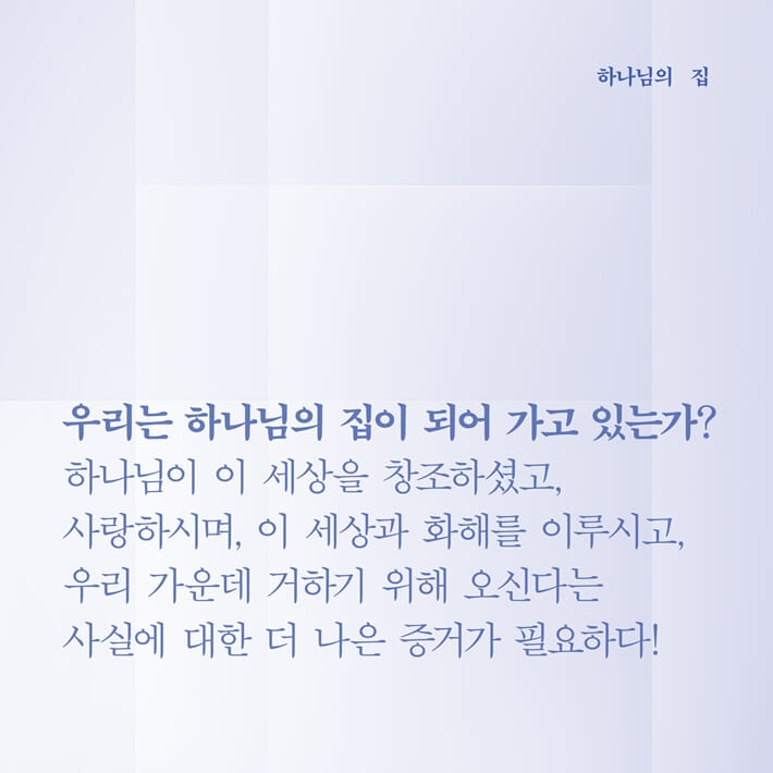 카드뉴스3