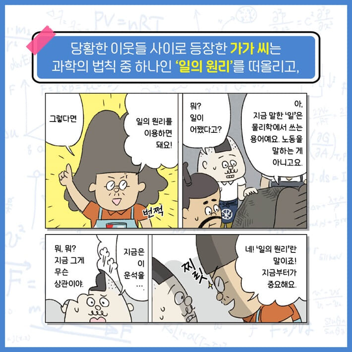 카드뉴스1