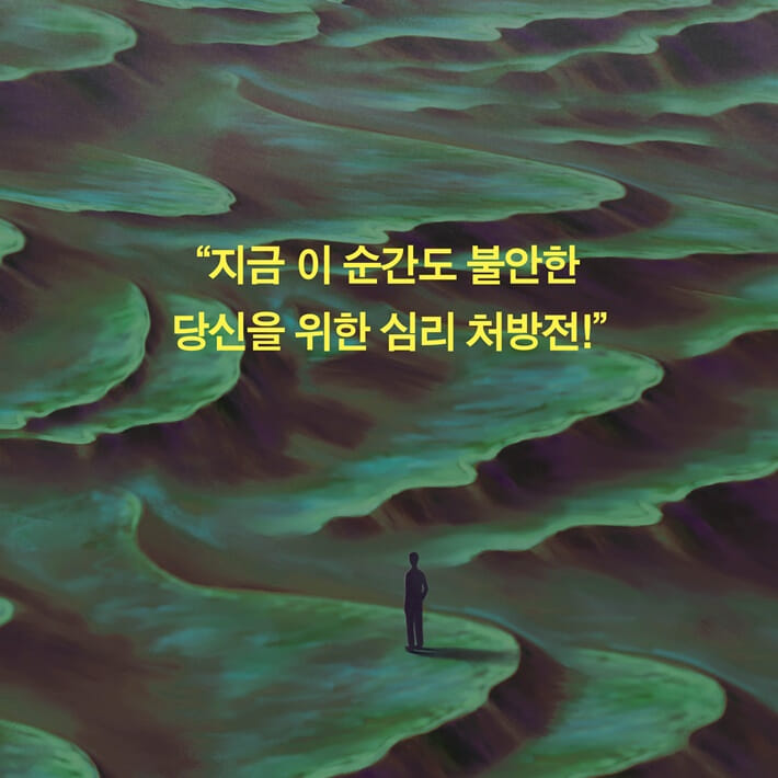 카드뉴스0