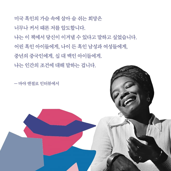 카드뉴스3