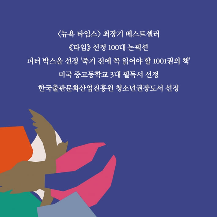 카드뉴스4