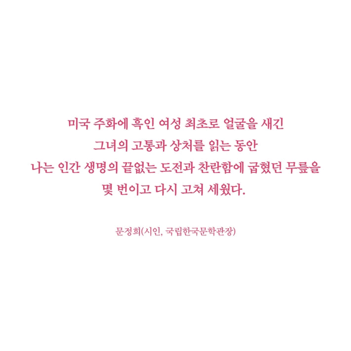 카드뉴스6