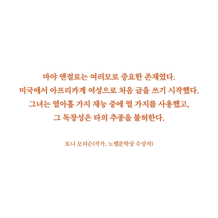 카드뉴스8