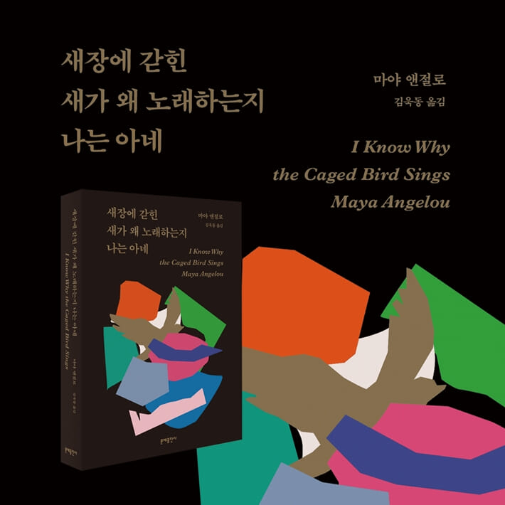 카드뉴스9