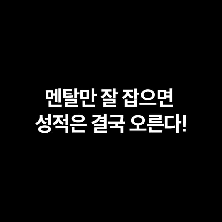 카드뉴스8
