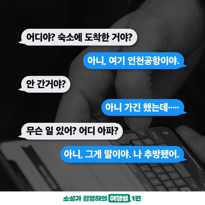 카드뉴스1
