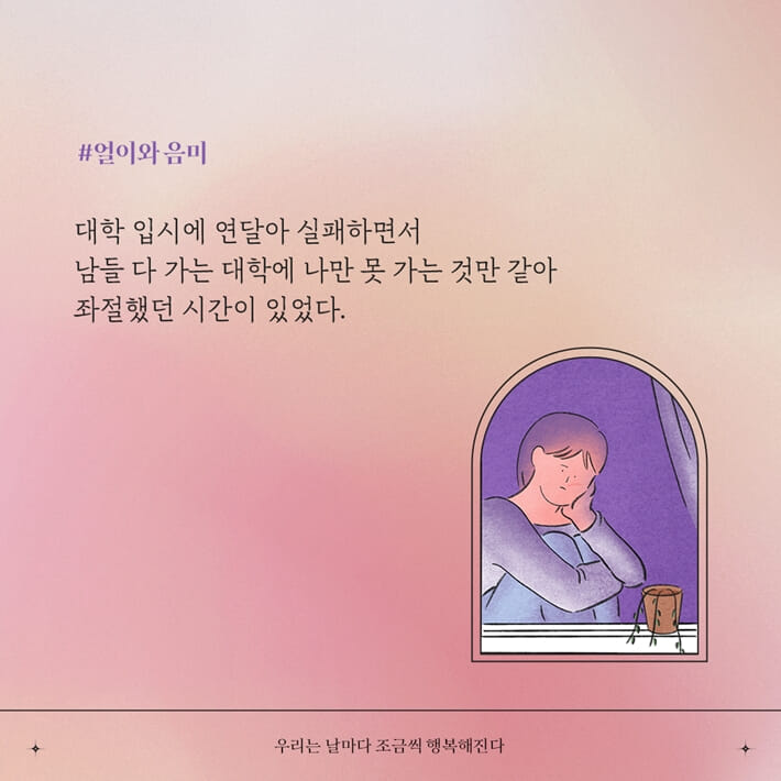 카드뉴스0