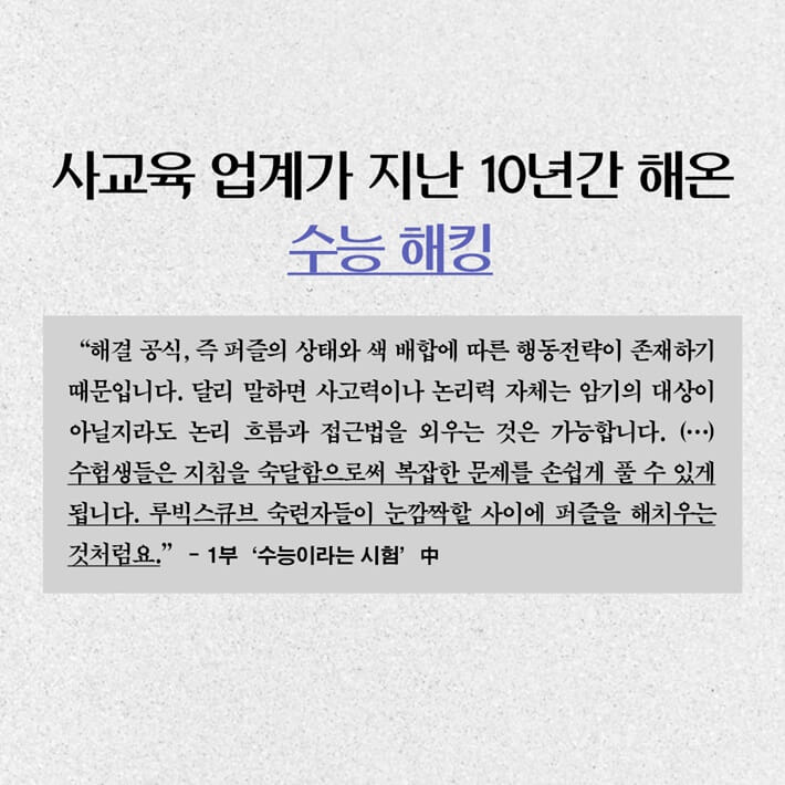 카드뉴스1